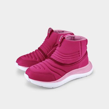 Bota Infantil Bibi Para Todos Rosa 1177010 25
