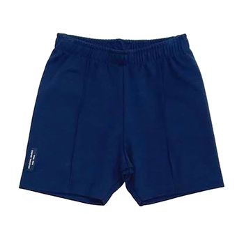 Conjunto Curto Infantil Masculino Marisol 2P / Bege